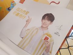 -凯德广场(武胜路店)