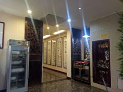 门面-清真华宇开锅羊肉