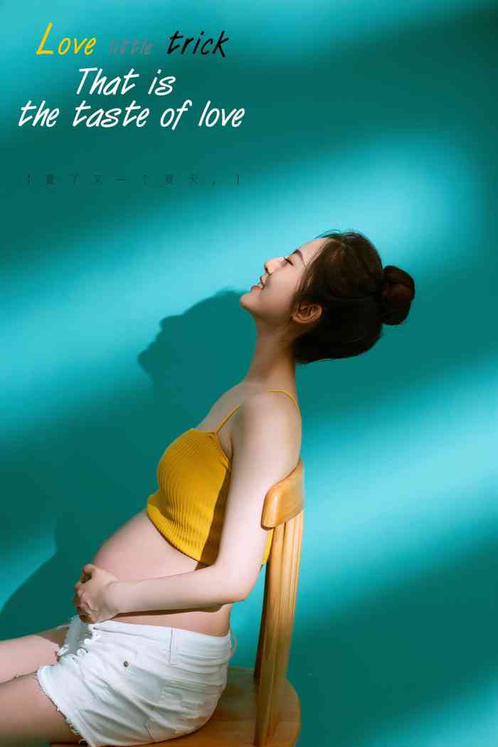 云摄影专业孕味摄影(旗舰店)-"今天下午去云摄影完