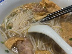 -八十八粉儿(尚都店)