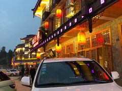 -大众跷脚牛肉馆·非遗传承单位(峨眉山店)