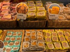 -超港·蛋糕面包(包河万达店)