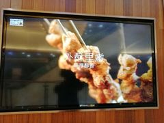 -晋家门(弘阳广场店)