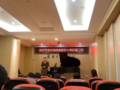 -银泰百货(厦门国贸中心店)