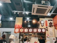 -一乐烧鹅(中环店)