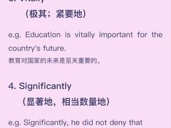 -牛学教育雅思托福PTE·小语种培训(小寨校区)