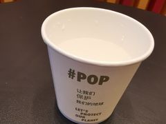 -LUNEURS月乐诗·法式冰淇淋(北外滩来福士广场店)