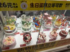 -味多美(江安路店)