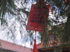 -禅宗三祖寺