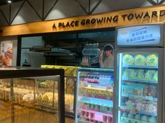 -皇冠幸福里动物奶油生日蛋糕(万达店)