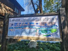 -乌镇东栅景区
