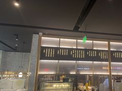 -赠李白·如诗的川味(余杭万达广场店)