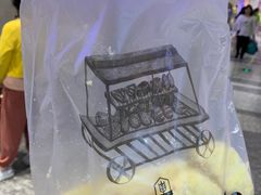 心太软-UH祐禾(光谷世界城店)