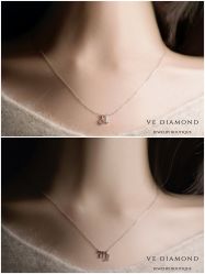 -VE DIAMOND·天然&培育钻石定制