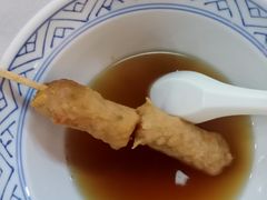 -吉野家(秀谷店)