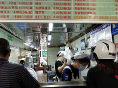 -芳婆糕团店(王府大街店)