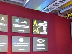 -清真·天府皇城坝百年牛肉火锅(皇城清真寺店)