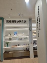 -阅年轻·AI家庭健康体质调理