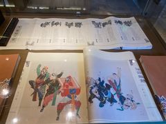 -朵云书院·广富林店