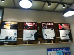 -面包工坊(七彩云南第一城店)