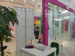 -英孚教育青少儿(河东中心)