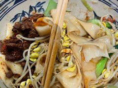 -袁家村关中印象体验店(砂之船奥特莱斯店)