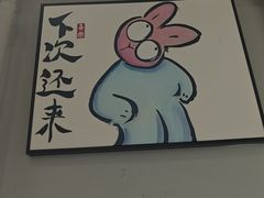 -京门活鱼馆·鱼火锅(百子湾（原红庙）店)