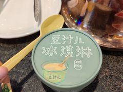 -揽月斋炙子烤肉·清真(安定门·五道营店)