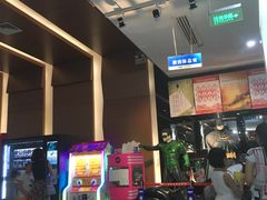 -哈艺时尚影城(海珠赤岗店)