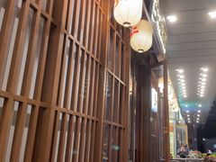 -弓二·烧鸟居酒屋(财富购物中心店)