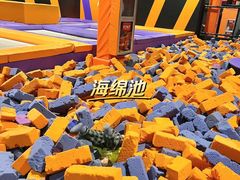 -Tenker Club弹刻极限主题公园 · 蹦床 · 团建 · 生日派对(大关店)