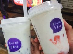 -一只酸奶牛(八一路店)