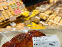 -blt精品超市(KKMALL京基店)