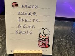 -星聚会KTV(南翔印象城MEGA店)