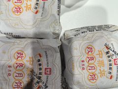 -中栗华栗子(鞍山道店)