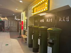 -砂之船奥特莱斯(合肥店)
