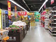 -佳品超市(三亚华庭店)