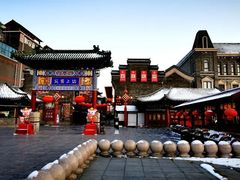-古文化街旅游区