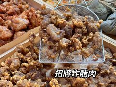 -万达广场(宁德蕉城店)