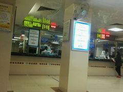 -广东省第二中医院(总院)