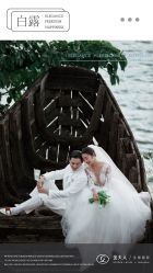 -屿爱摄影优选店