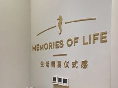 -海马体照相馆(烟台大悦城店)