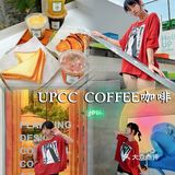我稳到了休闲放松好去处就是UPCC 隐藏系天台巨出片‼️