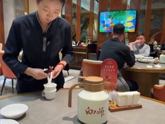 -奕景海鲜·大连菜(星海广场店)