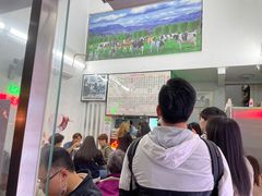 -义顺牛奶公司(新马路老店)
