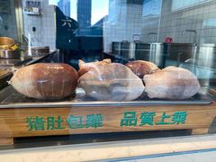 -六少·猪肚包鸡火锅(卓悦INTOWN店)