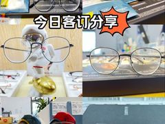-天空之镜眼镜店蔡司依视路配镜授权零售店(望京颐堤港店)