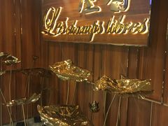 店内布置-尘香•传统川菜(创汇首座店)