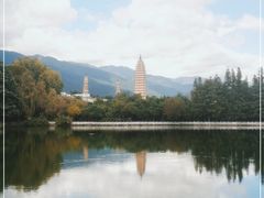 -三塔倒影公园