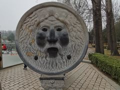 -北京世界公园